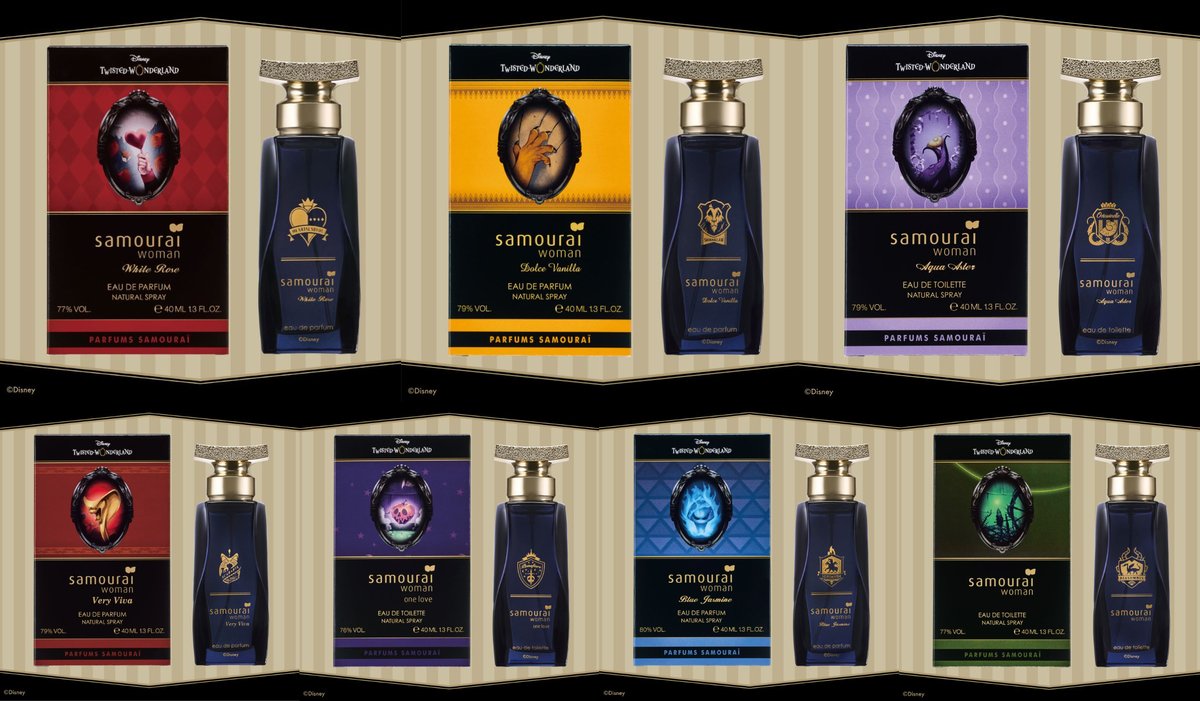 ツイステ】サムライウーマンより「限定デザインの香水」を先行発売が