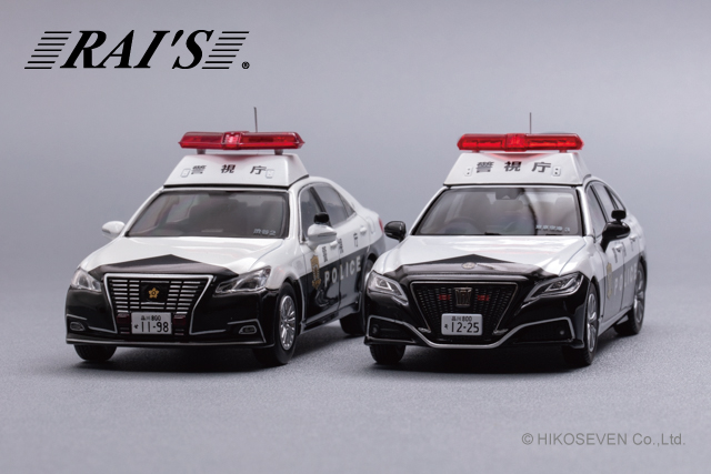 警ら用の220クラウンパトカーは先代の210系がロイヤルのボディだったの