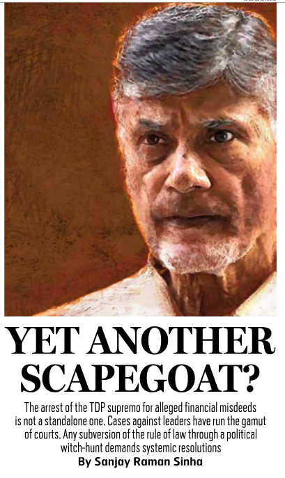 eclector1419857's tweet photo. Former CJI of SC-M.N.Venkatachaliah
Legal expert-Prof. Upendra Bakshi
Former Judge Bombay High Court-B.G.Kolse Patil
Ex DGP,Uttar Pradesh-AK Jain
- All express their views on politically motivated/vendetta aspect in @ncbn arrest context⚠️
#PolitcallyMotivated
@indialegalmedia https://t.co/ZCBb1c16EK