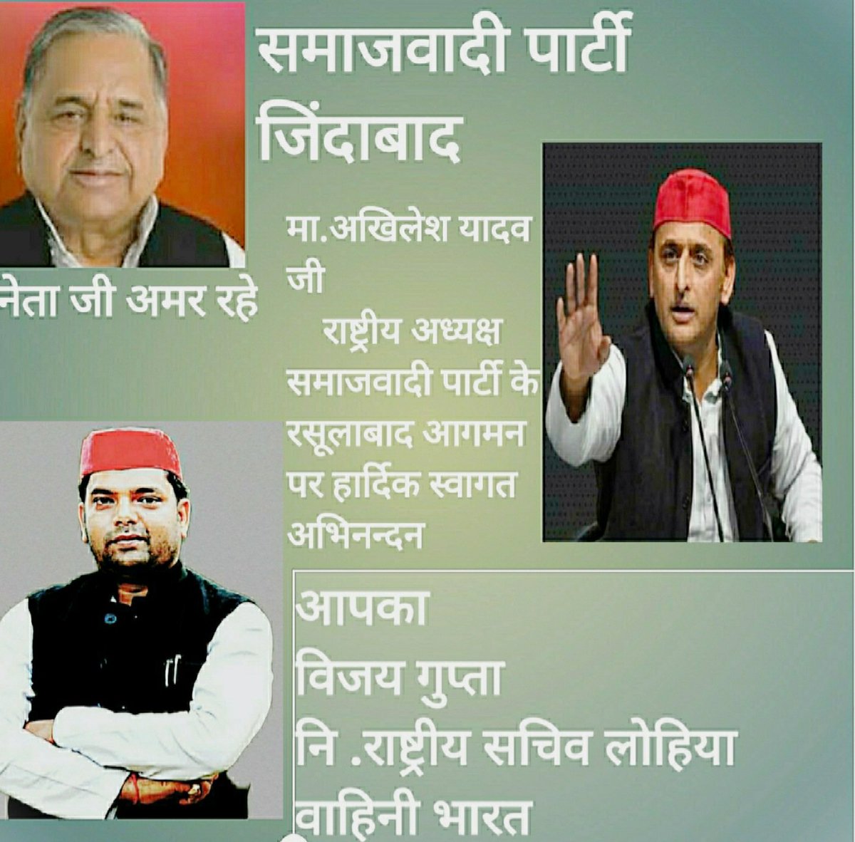 Az12Gupta's tweet photo. https://t.co/yiILZV3LmD