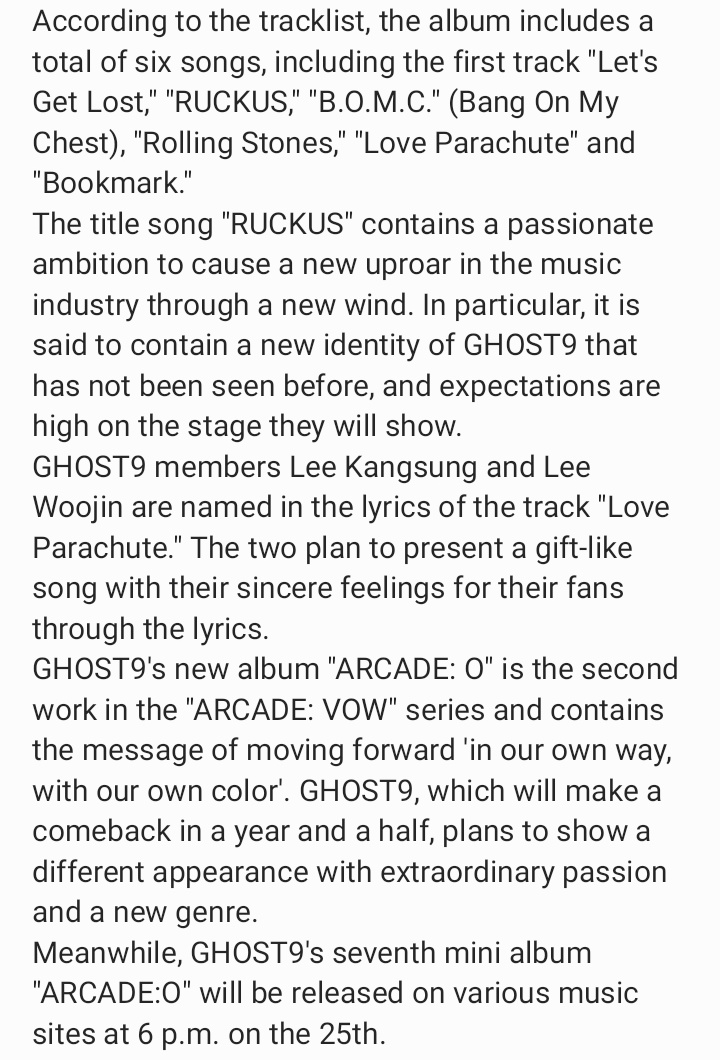 GHOST9SHINE's tweet photo. "[...]The title song #RUCKUS is said to contain a new identity of GHOST9 that has not been seen before, and expectations are high on the stages they will show"

🗞 https://t.co/qjZfo69KVL

#GHOST9 #고스트나인 #ARCADE #ARCADE_O https://t.co/Ne7d4FbNu3