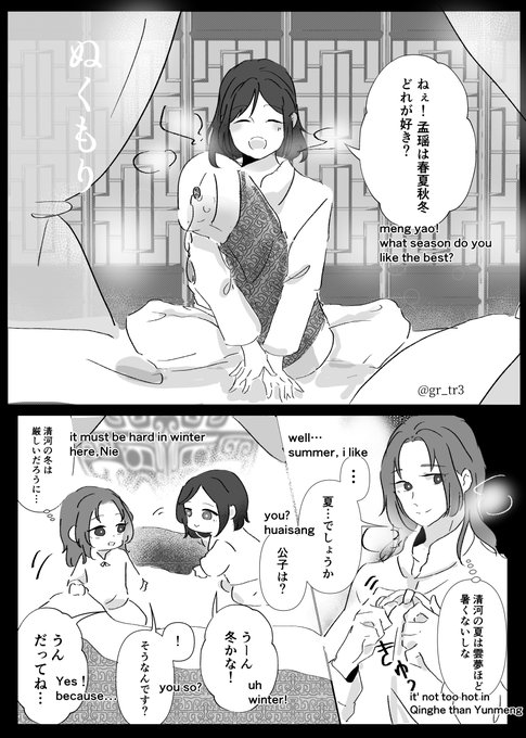 F8IYYZraIAAU1wF?format=jpg&name=small