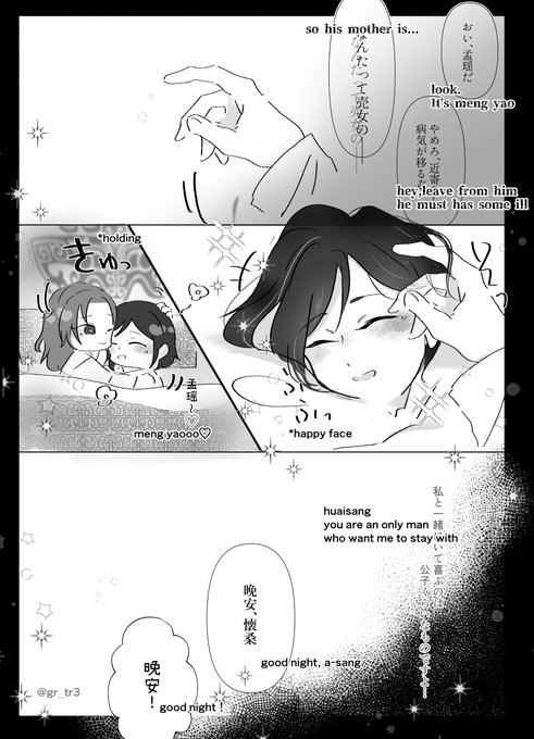 F8IYbSlakAEsN2q?format=jpg&name=small