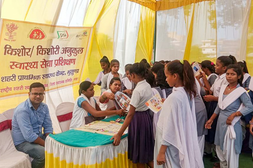 On International Day of the Girl Child, as the world focuses on 'Invest in Girls' Rights: Our Leadership, Our Well-being,' PSI India is working with the government to improve and #empower #AdolescentGirls' reproductive health services.
At UPHC Bhusunda, with orientation on AY