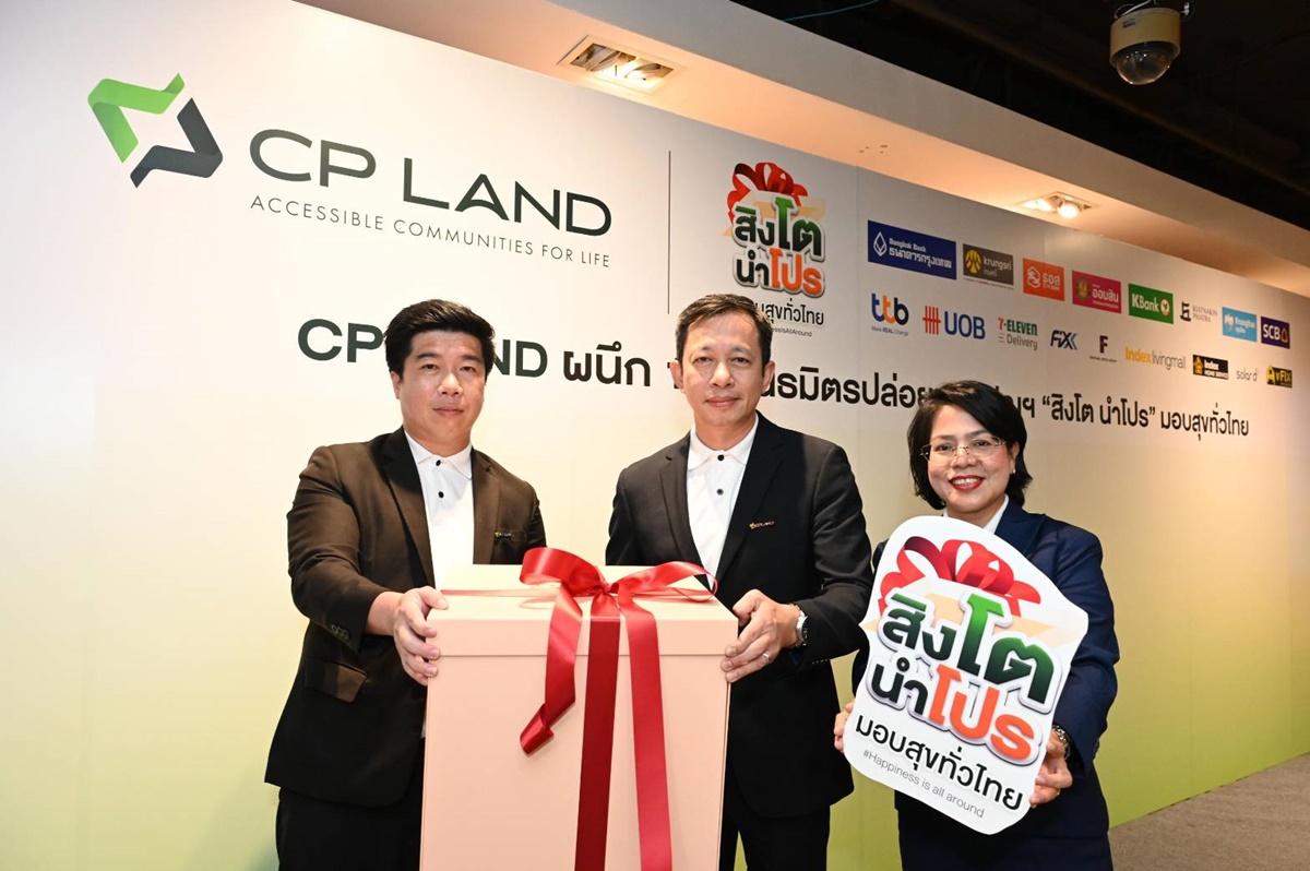 thaicontractor7's tweet image. CP LAND จับมือกับ 17 พันธมิตร อัดแคมเปญ‘สิงโต นำโปร’ กระตุ้นยอดขายปลายปี
thaicontractor.com/12917/
#CPLAND #สิงโตนำโปร #แคมเปญ #การเงิน