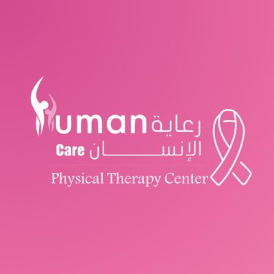 HumanCaresa's tweet photo. #صورة_جديدة_للملف_الشخصي https://t.co/fEWw9yjb0m