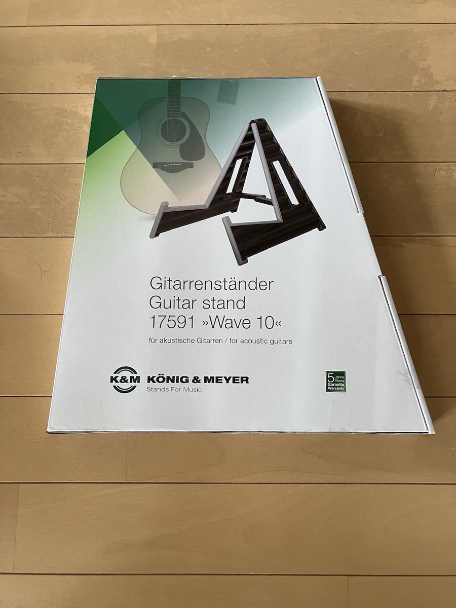 utchi_ichi's tweet image. #アコギ のボディ厚でも置けて軽量で折り畳める #KandM #ギタースタンド を #サウンドハウス にて購入。

今月10/14（土）のソルトの #すみだジャズ #すみだストリートジャズフェスティバル #安兵衛 公園ステージや10/21（土）ソロの #平井 #timeaftertime で使えたらいいなと。期待通り軽〜🪶