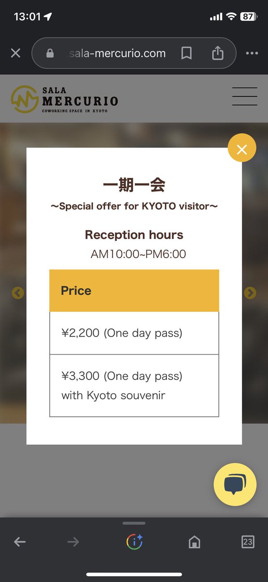 salamercurio's tweet photo. Salamercurio [Plan For Foreigners]
We started a plan for foreigners.

京都へ旅行に来られる外国人の方が増え、コワーキングスペースをご利用されるお客様が来店されるようになりました。

この度、外国人向けの特別プランを公開いたしました。

詳しくはHPをご覧ください💁🏻‍♀️💁🏼‍♀️💁🏽‍♀️ https://t.co/qOSJMWuD7g