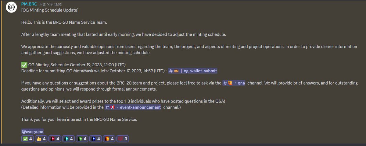OG Minting Update

📢 Important Announcement!

🗓️ New OG Minting Date: Oct 19, 2023, 12:00 (UTC) ⏰ OG Wallet Deadline: Oct 17, 2023, 14:59 (UTC)

Join discord and get more informations
discord.gg/brc-20nameserv…

Thanks for your support!