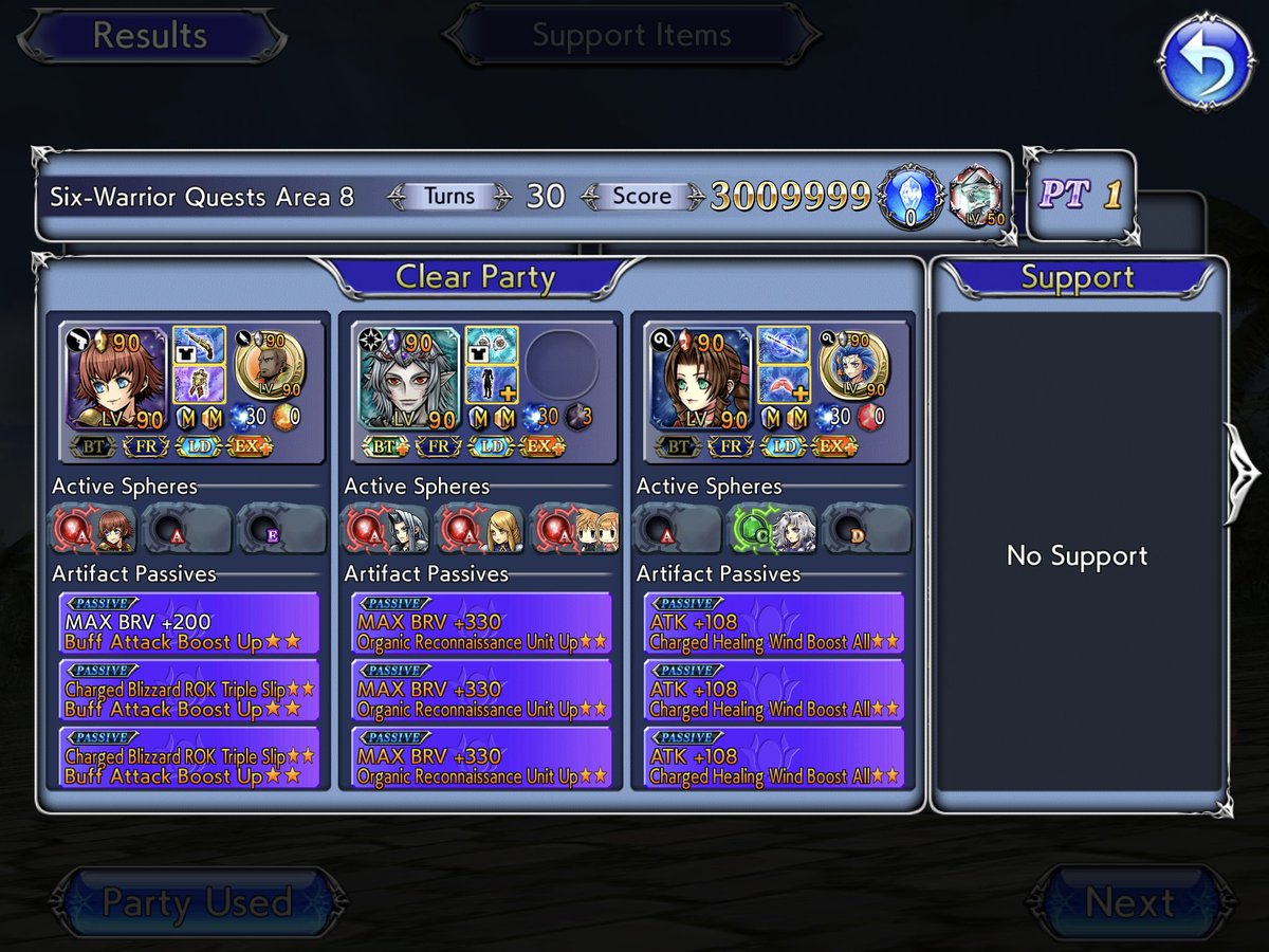 In2Give's tweet photo. @DissidiaFFOO This fight was annoying https://t.co/RsEQmo8ohU