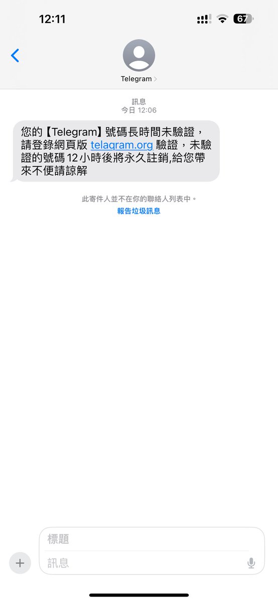 samuelyhc's tweet photo. 一唔留神又好容易中招 https://t.co/7gDqviiVjk