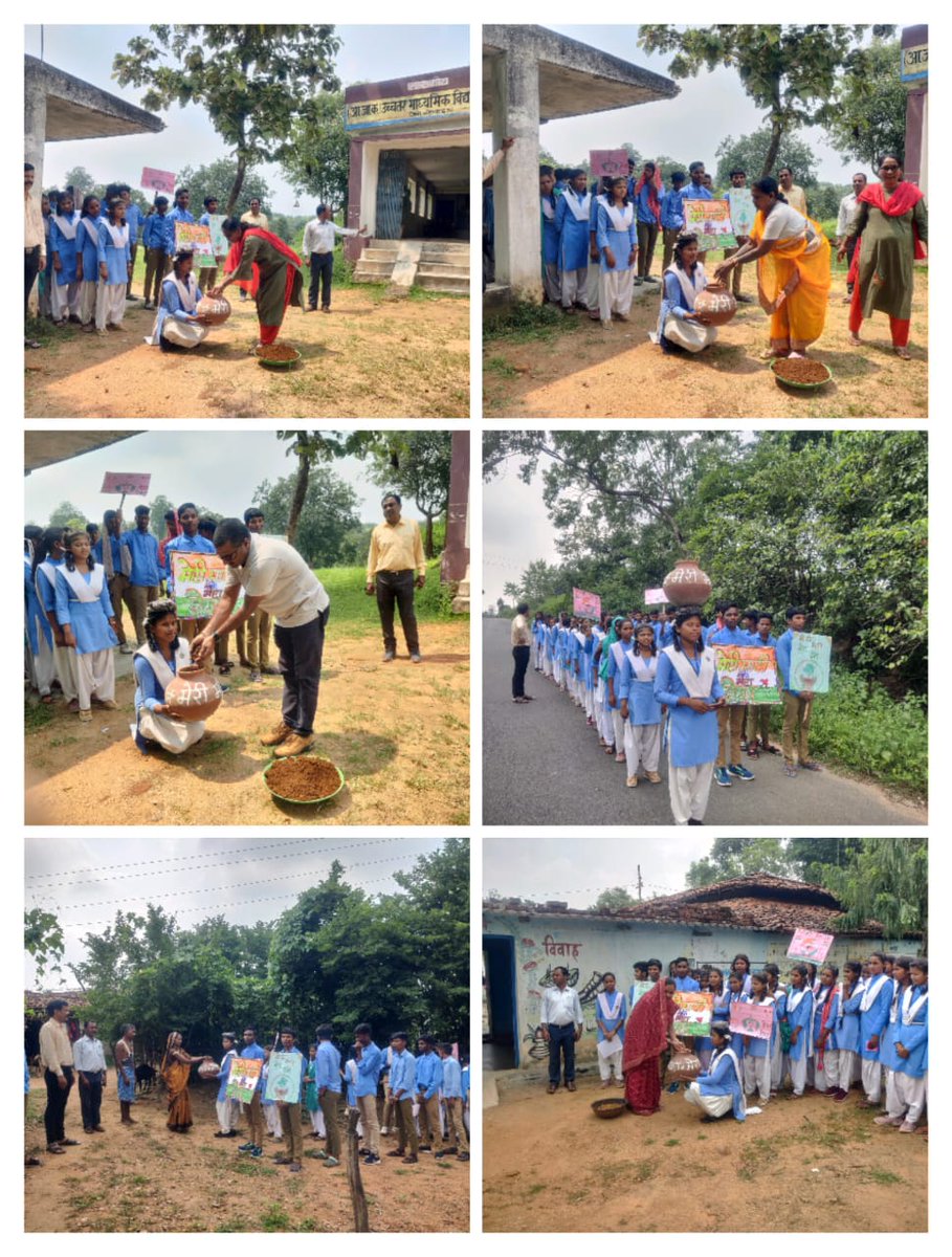 NSSRDBhopal's tweet photo. #राष्ट्रीय_सेवा_योजना शा. उच्च. मा. विद्यालय, कोरिया, छ.ग. के स्वयंसेवकों और कार्यक्रम अधिकारी ने #मेरी_माटी_मेरा_देश के तहत गोदग्राम में मिट्टी,चावल एकत्रित कर #कलश_यात्रा निकाली ।

@_NSSIndia @PMOIndia @YASMinistry @ianuragthakur @NisithPramanik @ashokshrotinss @Rajkumarnss https://t.co/OXZW6FoPjy