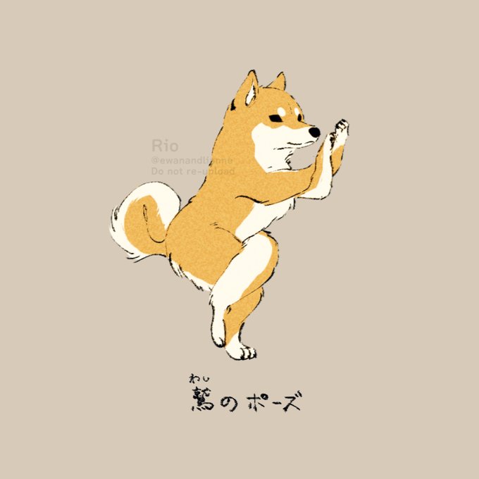 「柴犬」のTwitter画像/イラスト(新着｜RT&Fav:50)｜4ページ目