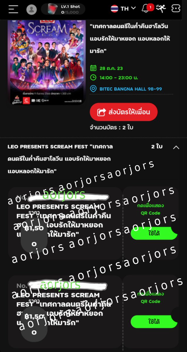 aorjors's tweet photo. จองบัตรล่วงหน้าเป็นเดือนๆ
งานเข้าอดดูซิคะแม่
ทีนี้ก้อว้าวุ่นขายบัตรเลย 😂 

สนใจทักมาจ้ามี 2 ใบ
บนเว็บหมดแล้วเด้อ คอนวันที่ 28 ต.ค.
กรี๊ดยาวๆ 4 โมงถึงเที่ยงคืน

✅️ ขาย 1,500 ไม่มีอัพ
✅️ ส่ง E-ticket ให้ทางเมลที่คุณๆสมัครไว้กับ https://t.co/WKpz99wuRh

#screamfest https://t.co/ERg0C5h3fT