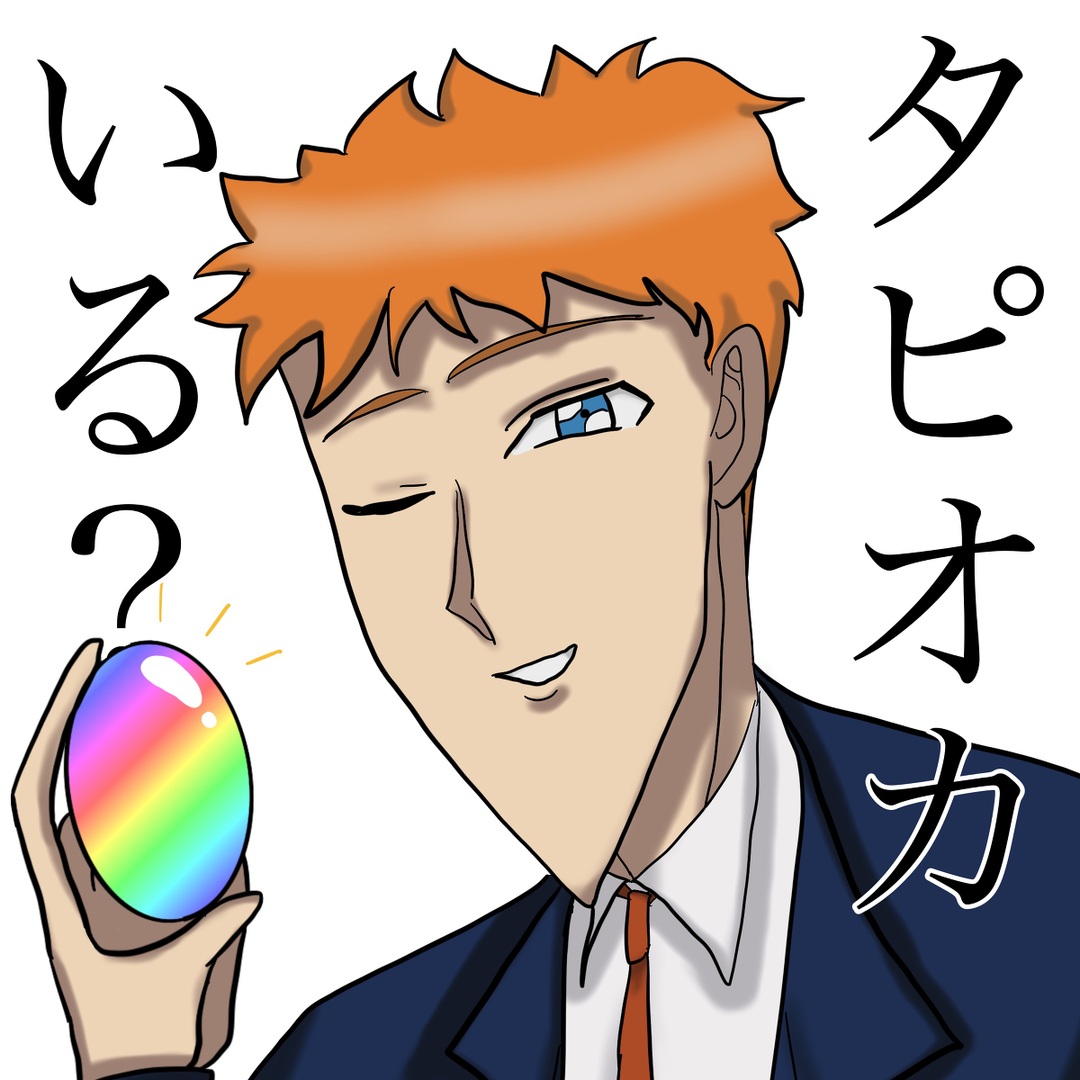 🚀🚀🚀 #Titanfall #PrinceofPersia: #Asmongold  
Source: pixiv.net/artworks/10696…