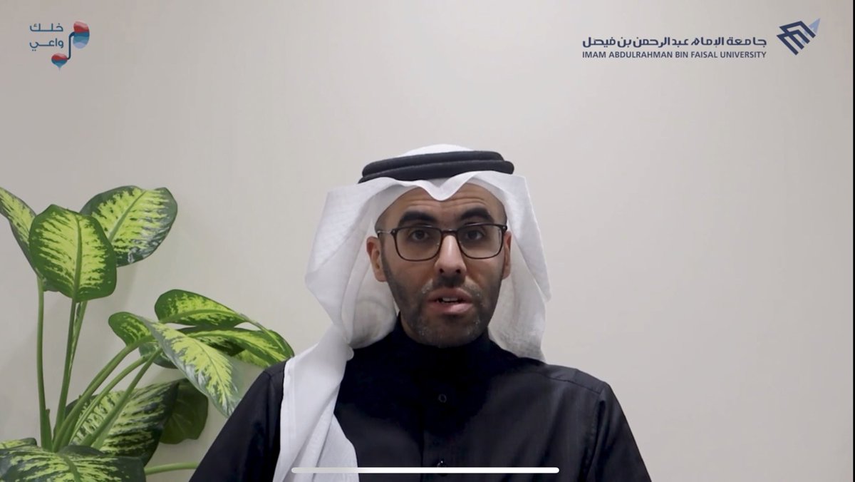 IAU_KFHU's tweet photo. خلك واعي | 

تعرف على أهم  أسباب التأخر في الإنجاب مع د.شهيد السحيباني 

🔗| https://t.co/kNiPzH2WxT

#مستشفى_الملك_فهد_الجامعي https://t.co/Xq0NImylAf