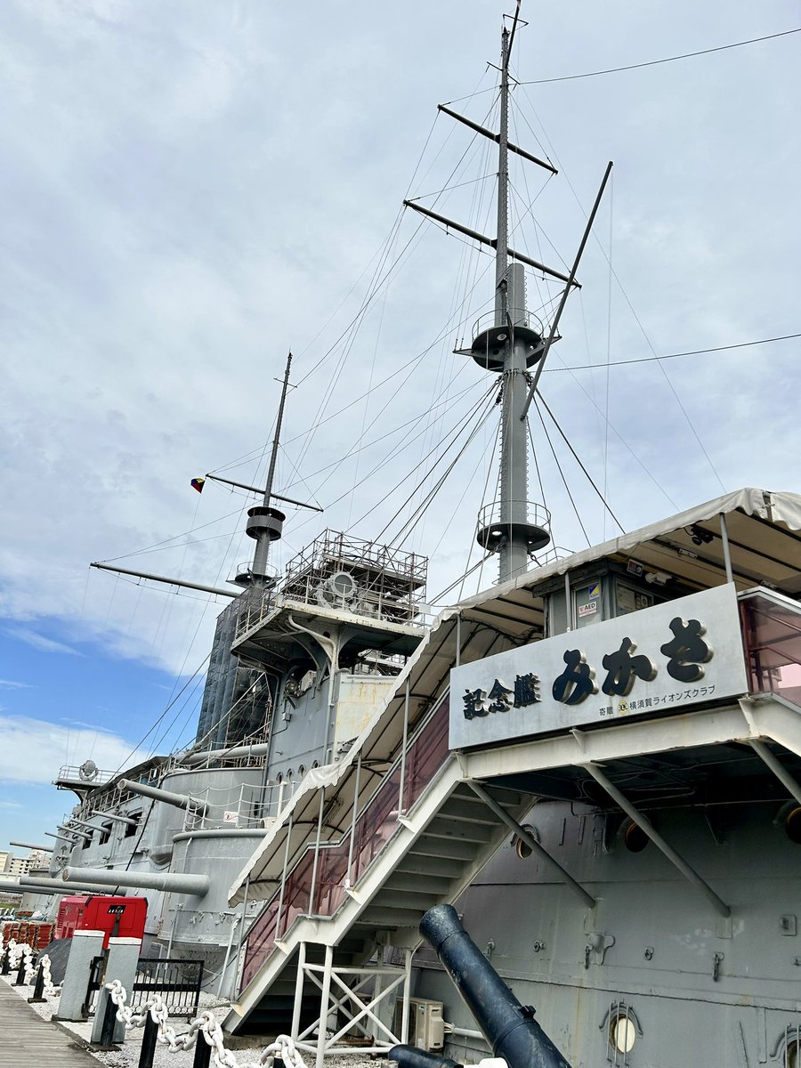 水彩画 軍艦　三笠　横須賀港 SHO 水彩画 水彩画 軍艦三笠横須賀港 SHO 水彩画
