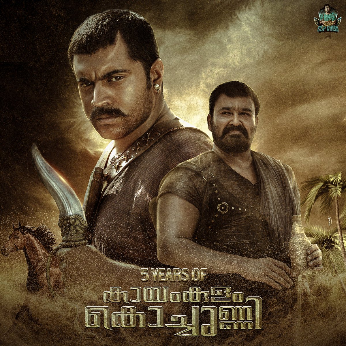 NivinCDPCrew's tweet photo. Celebrating 5 Years Of #KayamkulamKochunni CDP

Design: @design.aswin ✨

#HappyBirthdayNIVINPAULY 
@NivinOfficial @Mohanlal
#NivinPauly #NivinCDPCrew https://t.co/MaytVOG8CU