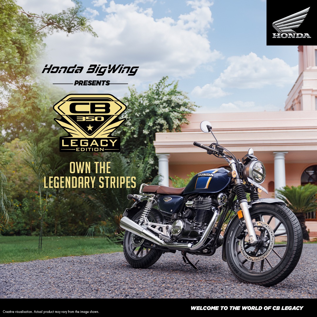 Introducing H'ness CB350 Legacy Edition with legendary stripes and legendary style.  #CBLeagcy #CB350 #LegacyEdition #HondaBigWingIndia #Motorcycle #BigBikes #Bikes #BigWingIndia