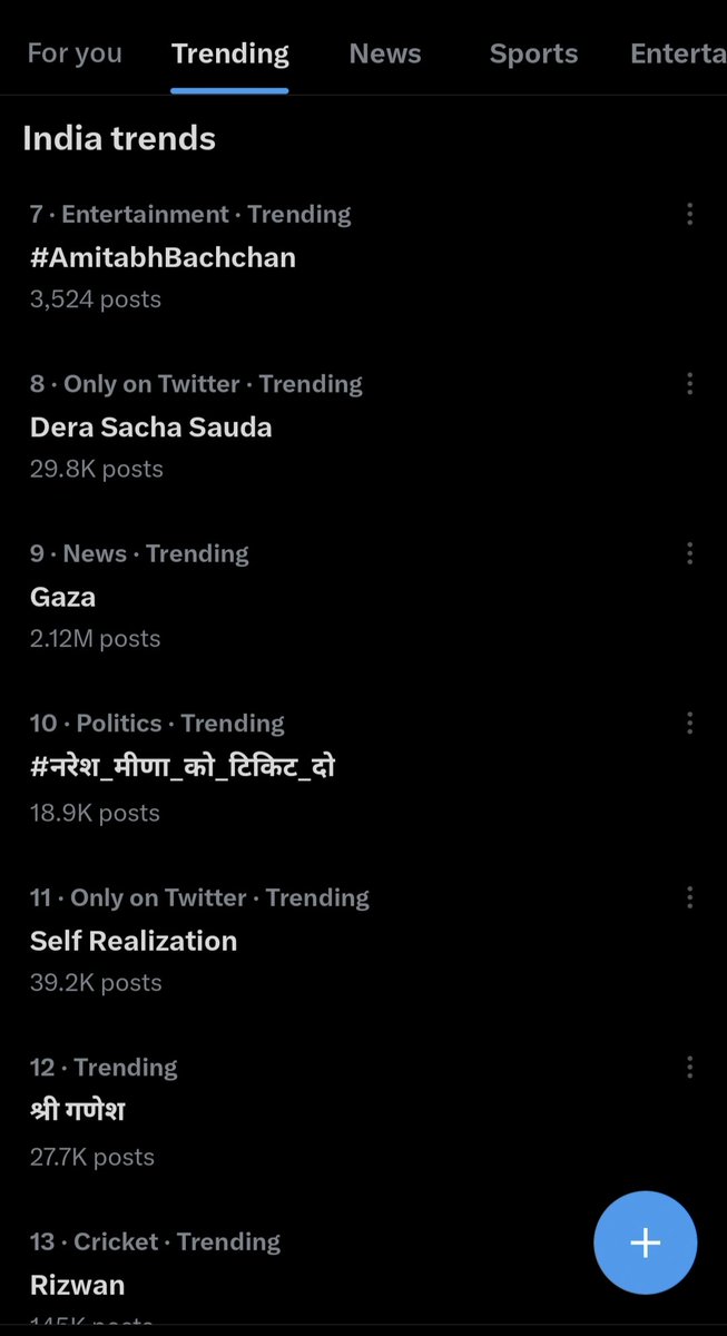 Mahendra bassi tweet media
