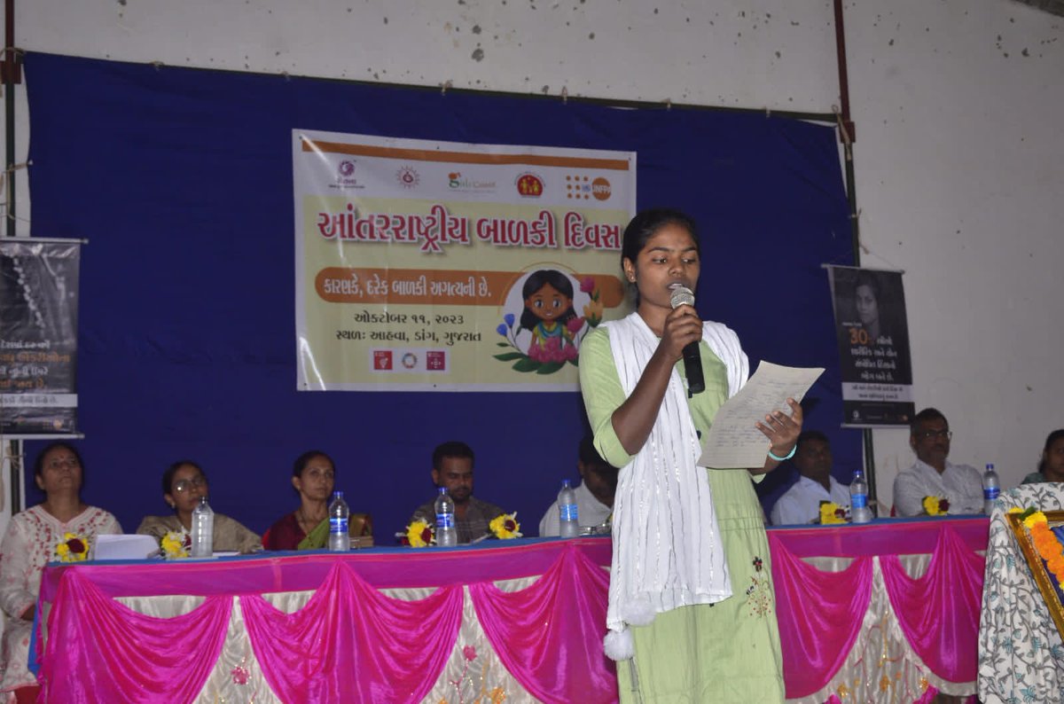 An event was organised on the eve of International Day for Girl Child on 10th Oct in Dang, Gujarat. It emphasized importance of empowerment of girls, discussing various efforts &amp; schemes on district level, and ended with a pledge to end child marriage &amp; discriminatory norms.