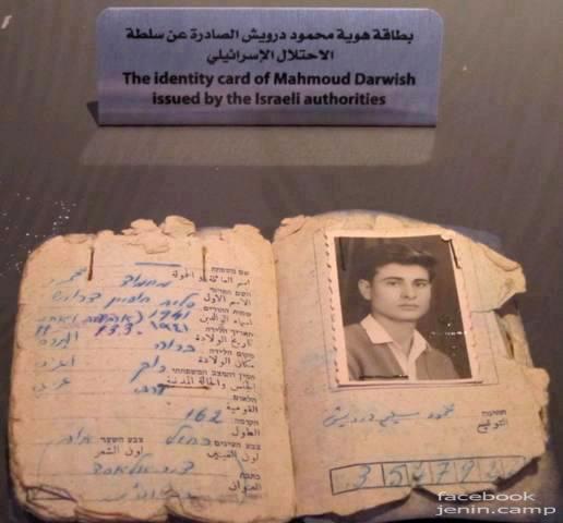 TWNEXTNEWS's tweet photo. Mahmoud Darwish and Four Poems of Palestinian Resistance https://t.co/XNChSTOrXJ https://t.co/owe49oiI96