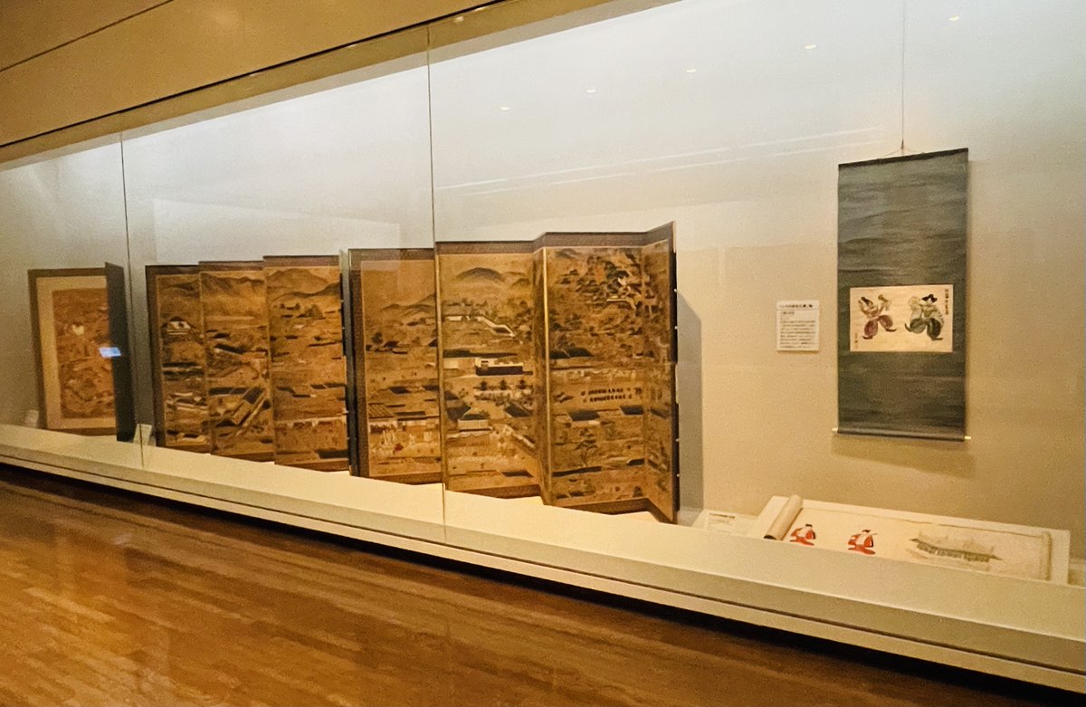 ngs_rekibun's tweet photo. Whether you managed to catch the #festival live or not, you still have a few days to visit the #Kunchi exhibition included with our Permanent Gallery admission ticket. 389 years of #history seen through precious artifacts, documents, and photos. Running until Sunday, October 15. https://t.co/48En8ax7Po
