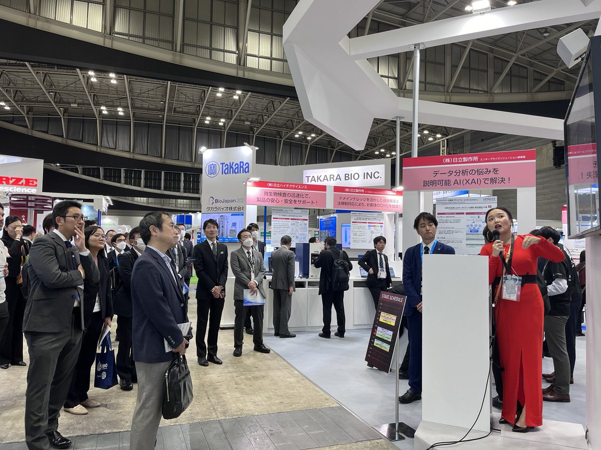 banananapcks's tweet photo. 12日、13日もプレゼンテーションありますのでお越しの方はぜひ。
 #BioJapan2023 https://t.co/5YrkiUvPZd
