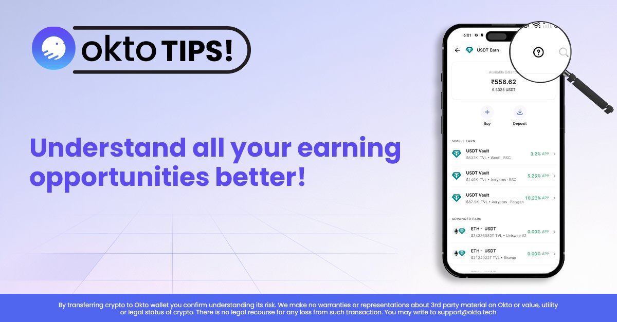 Confused about a concept before investing? 🤔
Simply click on the charming '❔' icon on any protocol's earn page, and Okto guides you through it.📍
Level up your #DeFi IQ as you boost your #cryptoportfolio! 📈
Stay tuned for more #OktoTips