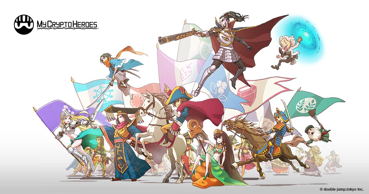 mycryptoheroes tweet picture