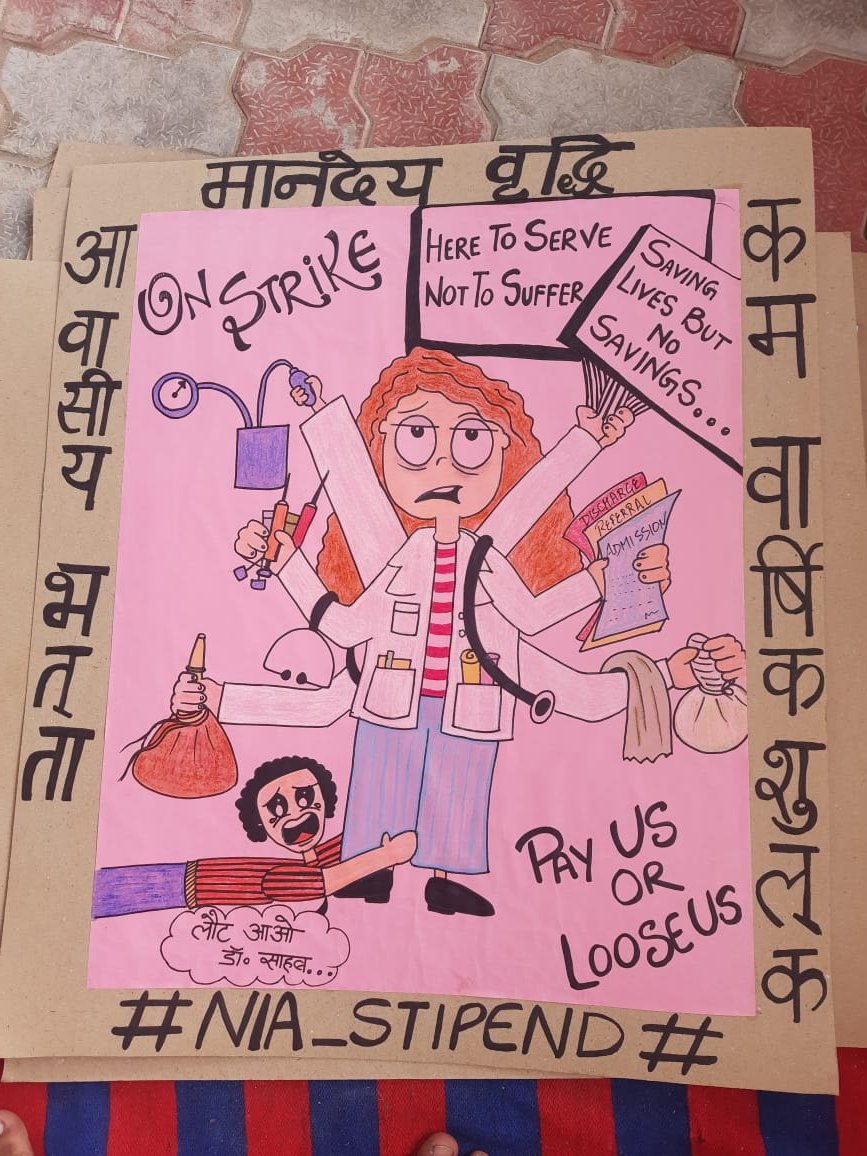 sh00196080's tweet photo. Over worked under paid. सफेद कोट की शांति अब बनेगी क्रांति। प्रशासन क्यों अनजान है डॉक्टर भी इंसान Back।#Nia_Stipend
@moayush 
@NIAJaipur 
@sarbanandsonwal 
@vaidyakotecha 
@DrMunjparaBJP https://t.co/IbDkB8V3Od