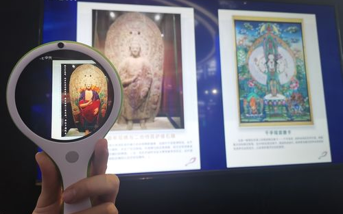 ChinaMobile_X's tweet photo. Recently, in Weifang City, Shandong Province, China, #ChinaMobile takes the lead in providing 3G QR code automatic explanation service for Qingzhou Museum, injecting communication elements into the field of cultural #relics in Weifang for the first time. https://t.co/dMwlclQS3z