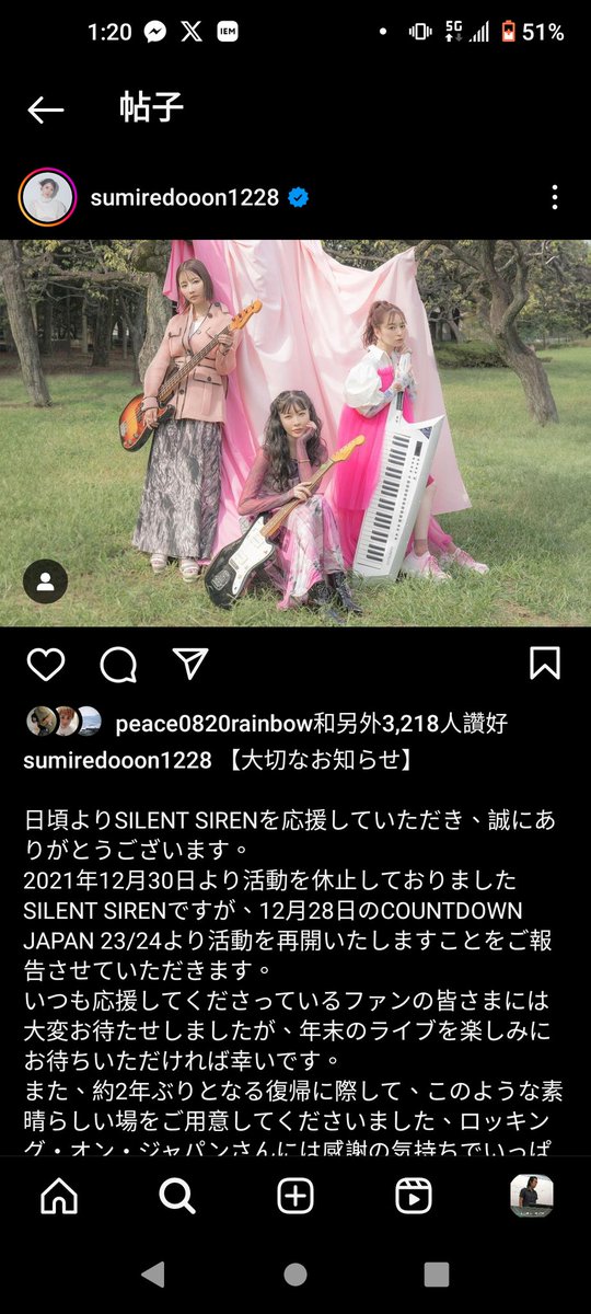 AwesomeCheuk's tweet photo. 一生青春 !
Lets go !
@sumiredooon 
@aina0703 @kurosakayukako https://t.co/HZfYzNpRje