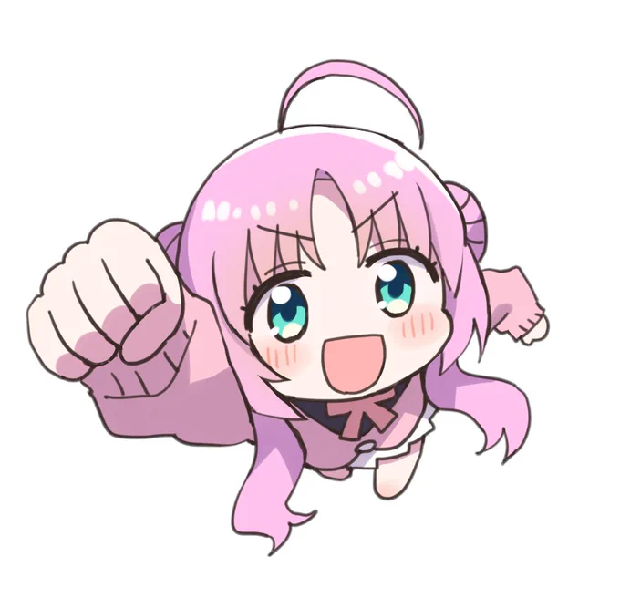 ぐんぐんおおきくなる明内(素材)