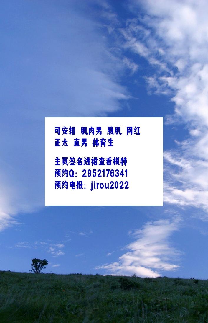 BernieceGi88787's tweet photo. he could not comprehend how so small a 👄🤡
 #正太 https://t.co/5jY94eNUCb