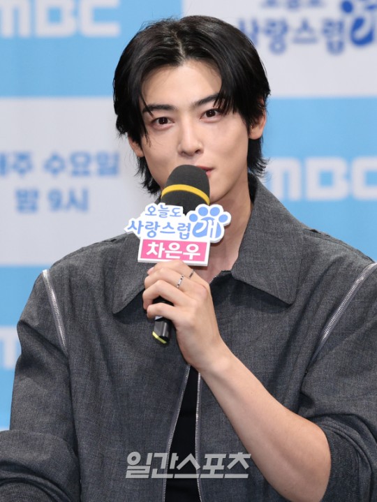 CEWProjects's tweet photo. [23.10.11]

EunWoo is grateful participated in the drama. He is confident he will show all a more matured look from the TB character.  

 https://t.co/u9RqpNSjvP

CHA EUNWOO AS JIN SEOWON
#차은우_오늘도사랑스럽개_대박나자
#오늘도사랑스럽개
#AGoodDayToBeADog_CHAEUNWOO
@offclASTRO https://t.co/COTkYieLfe