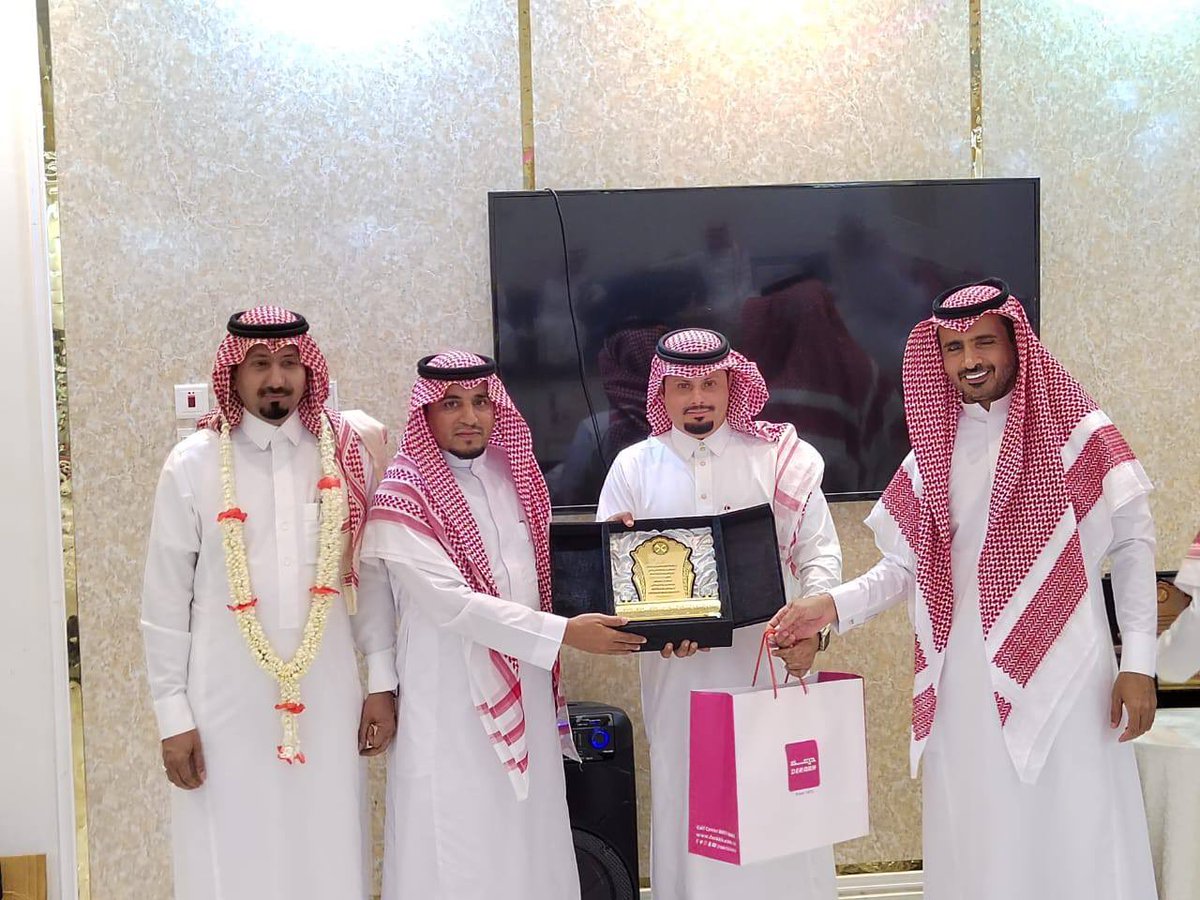 أخبار التعليم tweet media