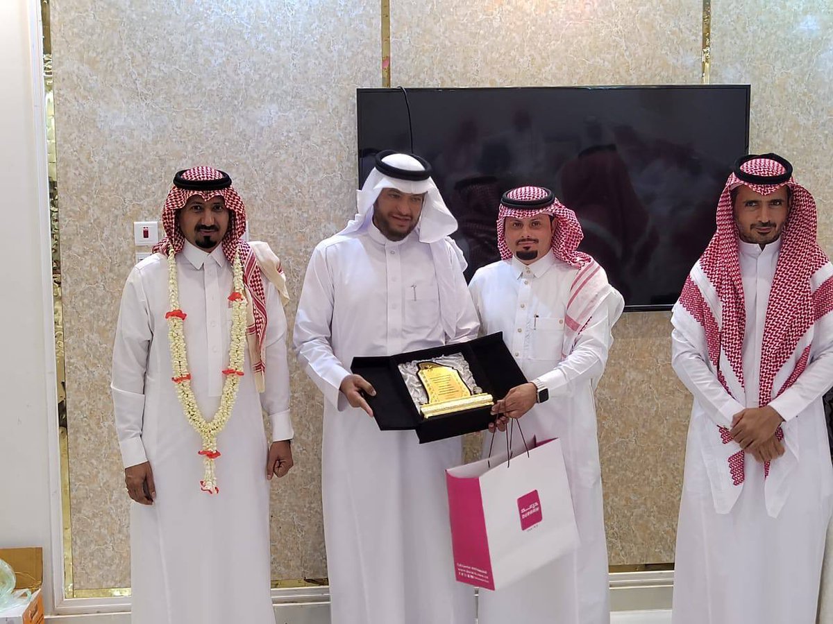 أخبار التعليم tweet media