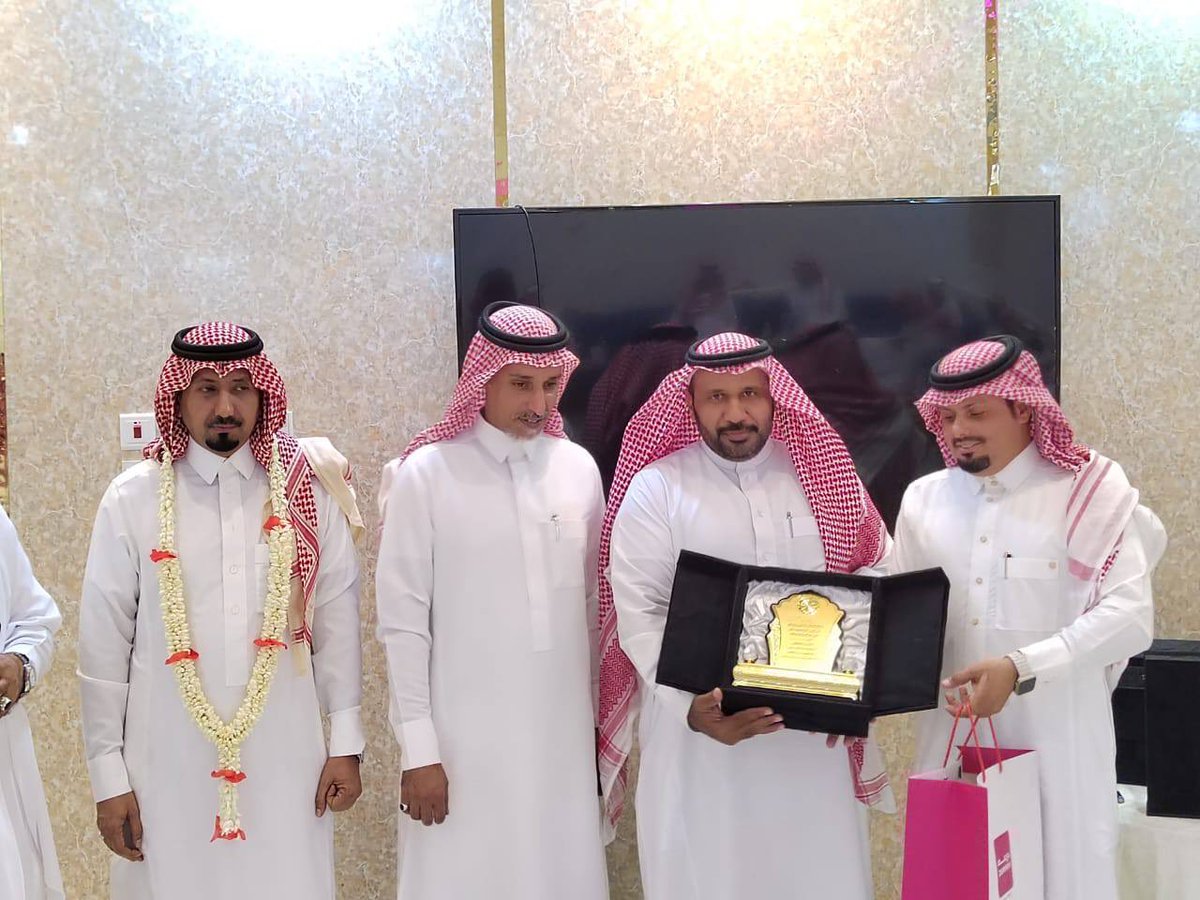 أخبار التعليم tweet media