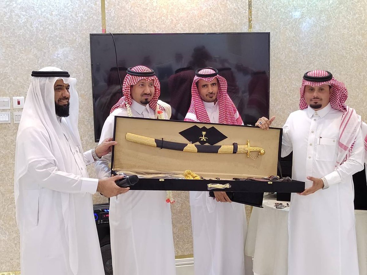 أخبار التعليم tweet media