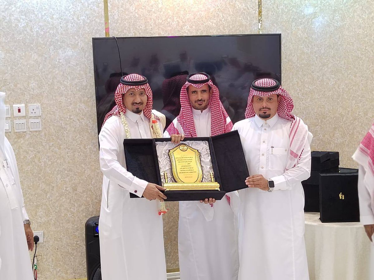 أخبار التعليم tweet media