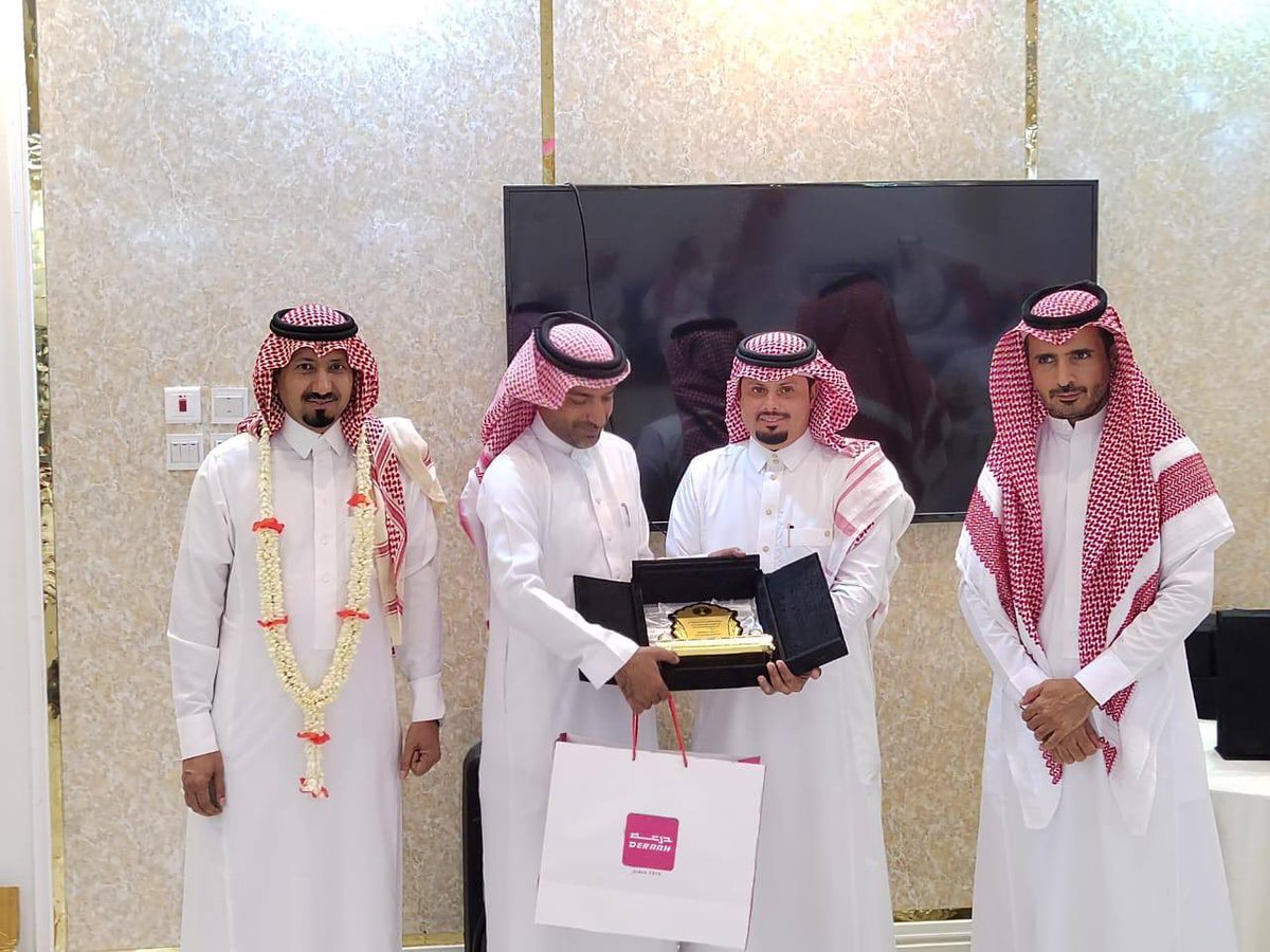 أخبار التعليم tweet media