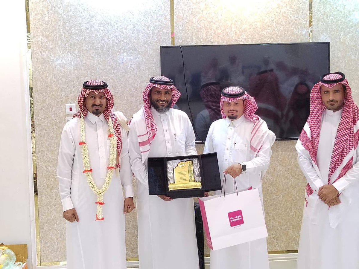 أخبار التعليم tweet media