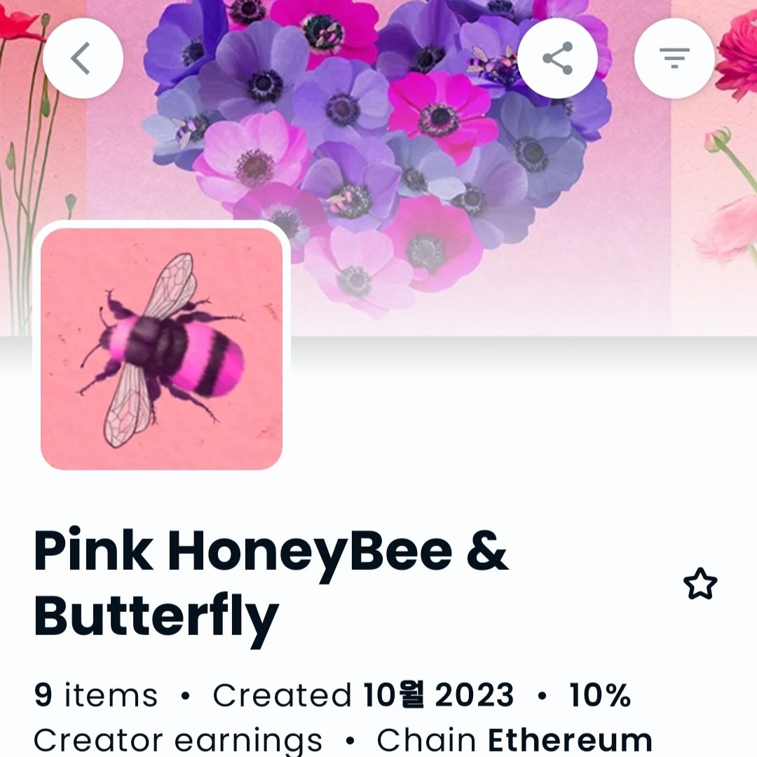 📢 아직 오픈씨 정책변경 모르시는 분들이 계시는것 같아서 알려드립니다.

⚠️ 2023년10월3일자부로ㅡ
1. 기존에 쓰던 모든 컬렉션에 더이상 새로운 작품의 추가가 불가능 해졌습니다.🚨🚨🚨

2. 기존 컬렉션: 그대로 유지되며 리스팅, 트랜스퍼 가능합니다. 
모든 작품 수정 불가합니다

3. 새로운