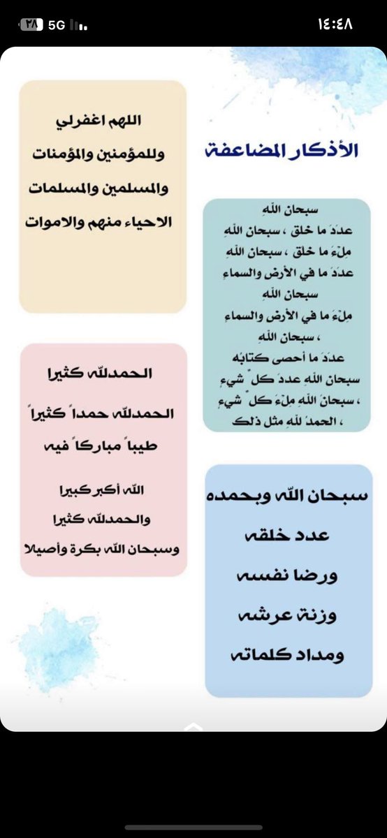 Fooz_Fooz (@fooz_fooz60) on Twitter photo 