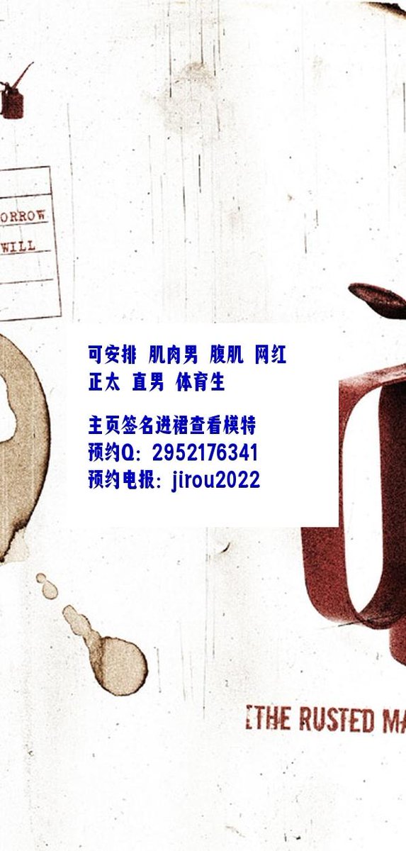 BernieceGi88787's tweet photo. But when they came before him they found 😁😄
#夫妻 https://t.co/MQVpbcyyu7