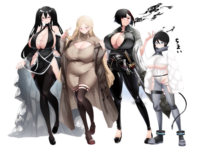 見てこの身長差 