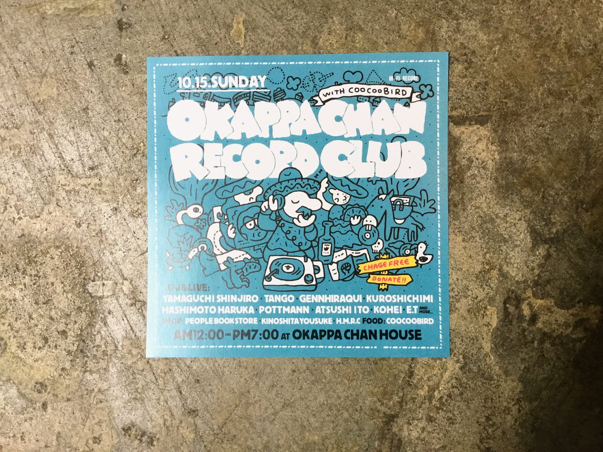 植田浩平 (@mojohey) on Twitter photo 