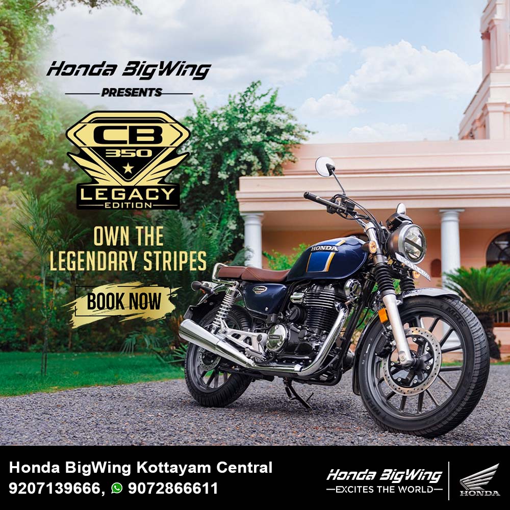 Introducing H'ness CB350 Legacy Edition with legendary stripes and legendary style.  #CBLeagcy #CB350 #LegacyEdition #HondaBigWingIndia #Motorcycle #BigBikes #Bikes #BigWingIndia