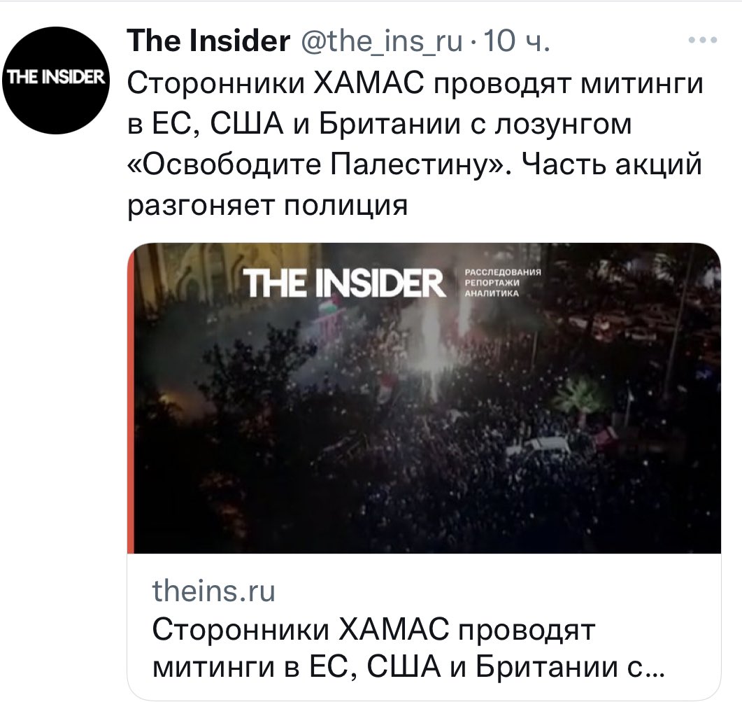 Заголовки заебись вообще